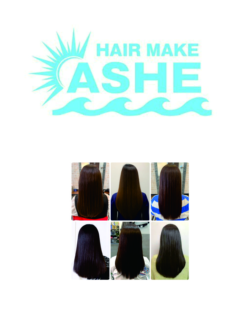 JR誉田駅より徒歩2分、HairMake　ASHEの入り口